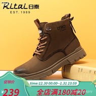 CL3E People love itJapanese and Thai Men's Martin Boots Winter British Style High-Top Boots Men's Outdoor Cowhide Men's