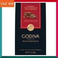 GODIVA - Masterpieces傳奇牛奶朱古力 (獨立包裝) 428g 聖誕禮物 新年賀年禮盒 糖果禮盒 送福 情人節 party GODIVA 朱古力禮盒 (平行進口) (效期:06/20