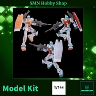 HG 1/144 GM Morocco/Missile/Slugger GTO GD Toys Plastic Model Kit [Mecha/Robot] (Hobby Toys)