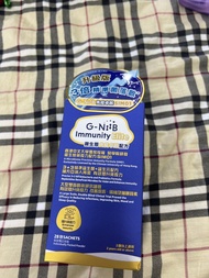 G-Niib Immunity Elite