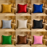 JACQUARD THROW PILLOW CASE 18x18 inches square pillow cover