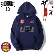 Slumdank Hoodie Sweater Jacket 10 shohoku viralclothing