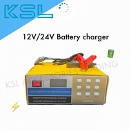 Intelligent Pulse Battery Charger 12V/24V Motor Kereta Pengecas Bateri