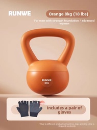 Butt Lifting Shaping Kettlebell 5kg