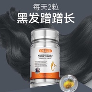 U.S. Imported OBLUE Orchid Pear Conifer Cherry Composite Tablets Anti-shedding Hair Nourishing Hair 