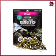 ARCADIA - Arcadia Earth Pro Optimised52 1kg #RAREPO1000