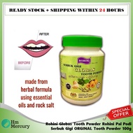 Rohini Globas Tooth Powder Rohini Pal Podi Serbuk Gigi Clobas ORGINAL Tooth Powder 100g