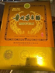 貴州茅台2014