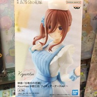 Banpresto [KYUNTIES] 劇場版 五等分的花嫁 中野三玖 護士造型 Nurse ver. 行版