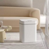 小米有品 - 即品智能感應垃圾桶(LJT-01) 電池感應款白色