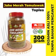 MERAH Temulawak red ginger powder/ORIGINAL/ORIGINAL/red ginger curcuma powder /JSR/100% Natural