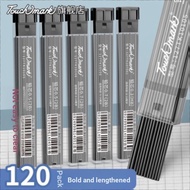 Touchmark Lead Mechanical Pencil Student Dedicated High-value Writing Mechanical Pencil 2B Mechanica