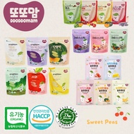 Renewallife DDODDOMAM Organic Baby Snack - Rice Rusk & Rice Stick & Rice Puff / Korea Baby Snack / B