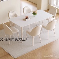 Light Board Small Apartment Dining Table Chair Luxury Cream Modern Rock Simple Simple Rectangular Ex