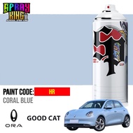 GWM ORA GOOD CAT ( Touch Up Paint ) AIKKA 370ml Aerosol Car Spray Paint Malaysia ORIGINAL Cat Kereta