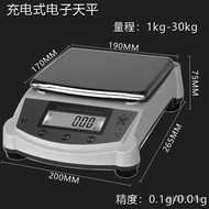 Use Laboratory Electronic 0.01g Balance Rechargeable CZ0.001 g0.1g Jewelry Scale Electronic Scale Pr