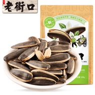 [Special Area 69 Yuan Optional 10 Pieces] New Product Old Street Vanilla Sunflower Seeds 108g