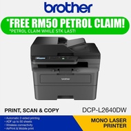 BROTHER MFC-L2715DW DCP-L2550DW L2640DW MFC-L2770DW MFC-L2805DW MFC-L2885DW MONO LASER PRINTER DUPLEX ADF WIFI. 2715DW