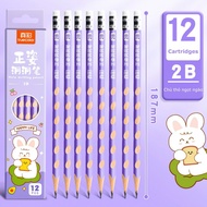 Box of 12 Positioning Pencils 2B/HB Eraser Tip - VA888