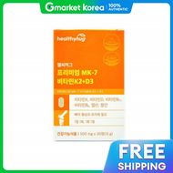 Vitamin Dk2 Supercritical Vitamin K2 D3 Mk7 Vitamin D3K2 30 Tablets