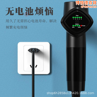 【好康】插電筋膜槍無刷電機大功率按摩槍按摩店按摩器有線直插按摩儀