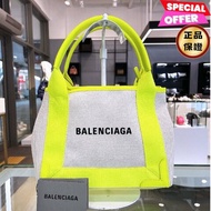 🎁夏季折扣倒數🎁Balenciaga 390346 Navy XS Cabas 帆布牛皮托特包 米白/霓光黃 附可斜背長肩帶
