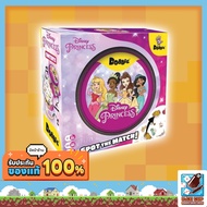 Dobble Disney Princess Board Game