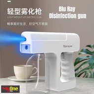Blue Ray Sanitizer Spray Machine/Disinfectant Spray Gun Nano Spray Gun Wireless Handheld Portable Disinfection Sprayer
