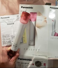 PANASONIC 國際牌 EH2513P 毛孔清潔器 粉刺機