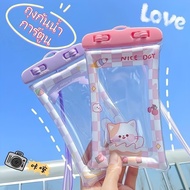 Songkran Waterproof Phone Case Mobile Cute Pattern IPX8 With Neck Strap Size 6.8 Inches Waterproof P