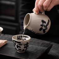 草木灰手工書法陶瓷公道杯茶海家用功夫茶具倒茶公杯分茶器勻茶杯