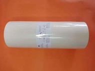 Compatible Riso Master Z-type A4 S4250 (S-4250)  / S-7611