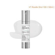 VT COSMETICS CICA Reedle Shot 100/300/700 Essence ไมโครซิกก้า ปริมาณ 50 ml.