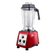 Butterfly High Performance Commercial Blender B-591
