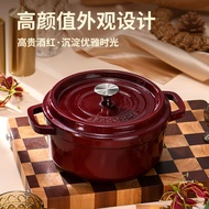 Iron Workshop Cast Iron Enamel Pot Stew Pot Thickened Enamel Casserole Stew Pot Household Small Steamer Induction Cooker Universal