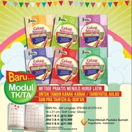 S7 Buku Menulis Latin - Cakap Menulis Huruf Latin Jilid 1 Sampai 6