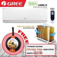 Gree LOMO-N 1.5HP Non-Inverter Aircond GWC12QC-K3NNB4F