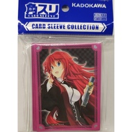 Kadokawa Card Sleeve Collection Vol.13 High School DxD KS-39 Rias Gremory