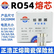 Real Shot❤ 正 Haohao 正 FUSE RO54/RS54 FUSE FUSE Ceramic FUSE 5X20 FUSE 0.5A-25A 250V f64