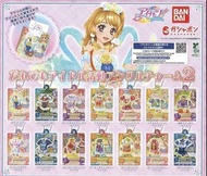 星夢學院扭蛋全部14款