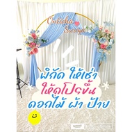 Rent...Photography Equipment Backdrop For Various Events Rent 7 Days And Return The Store.