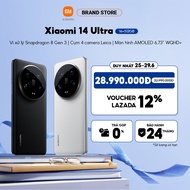 Điện thoại thông minh Xiaomi 14 Ultra (16+512GB) | Màn hình 6.73" WQHD+ AMOLED 120Hz | Camera Leica