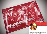 魂限 HG 1/144 ゲルググ ウェルテクス 魂限HG 1/144 GELGOOG VERTEX                                                   