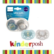 A V E N T Pacifiers, 6-18 mos – Pack of 2 - Hello Little Star