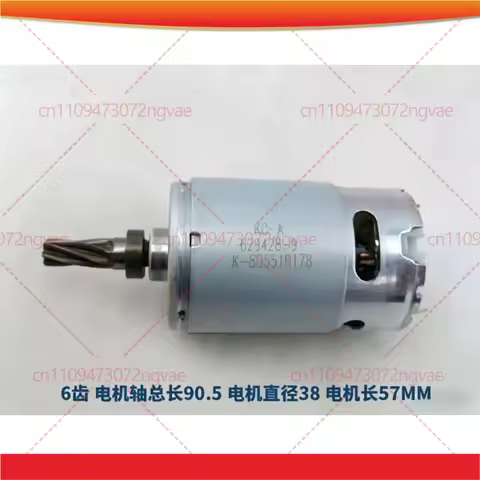 6 Teeth Motor 629A62-1 for Makita DUN461W Charging Fence Trimmer Power Tool Accessories