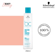 Schwarzkopf Professional BC Bonacure Moisture Kick Shampoo (250ml)