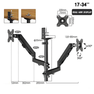 ขาตั้งจอคอม ขาตั้งจอ ขาตั้งจอคอม 2 จอ ขาตั้งจอ monitor stand 17-34 นิ้ว 2-10KG 360° ปรับได้หลายทิศทา