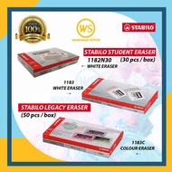 Stabilo Legacy Eraser 1Box / Stabilo Eraser / Pencil Eraser / Pemadam Stabilo / Pemadam Pensil 1183 