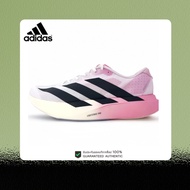 adidas Adizero Evo SL Sakura