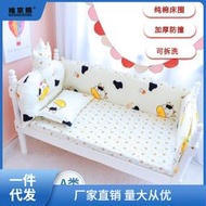 嬰兒床床圍寶寶新生兒純棉防撞兒童拼接床床圍擋軟包床品冬季加厚